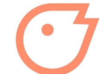 Weingut Schnabel_Logo 2, © Weingut Schnabel Weingut Schnabel_Logo 2, © Weingut Schnabel