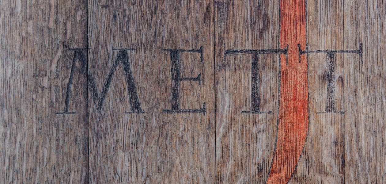 1B3A2975, © Steffens-Fotografie