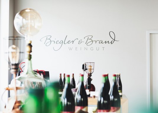 Vinothek Weinladen Kaisergarten 1 © Jennifer Gesslein - little pearls photography