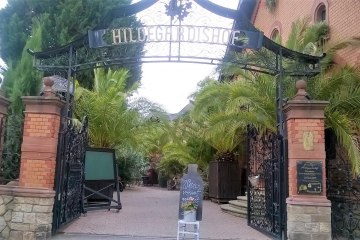 Eingangsbereich, &copy; Weingut Hildegardishof