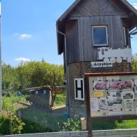Stellwerk Armsheim2 &copy; Werner Trapp
