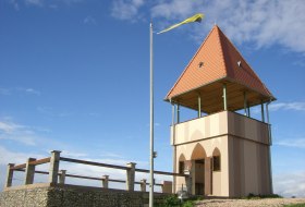 Schildbergturm © K.H. Kayser